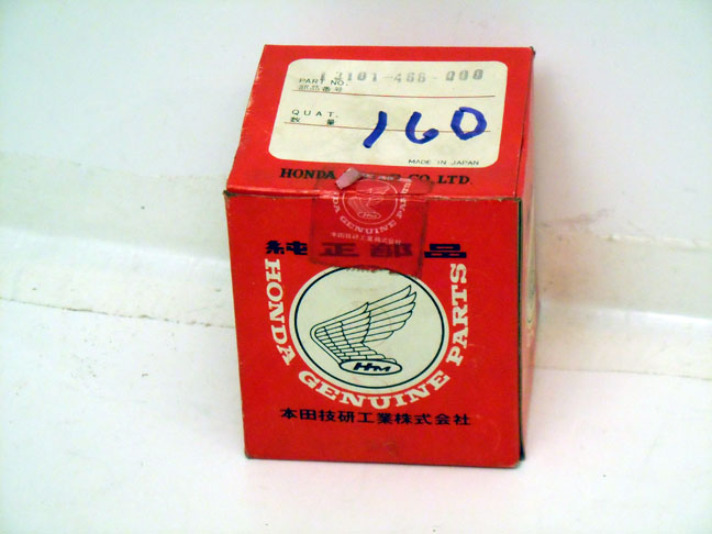 Honda Part Image